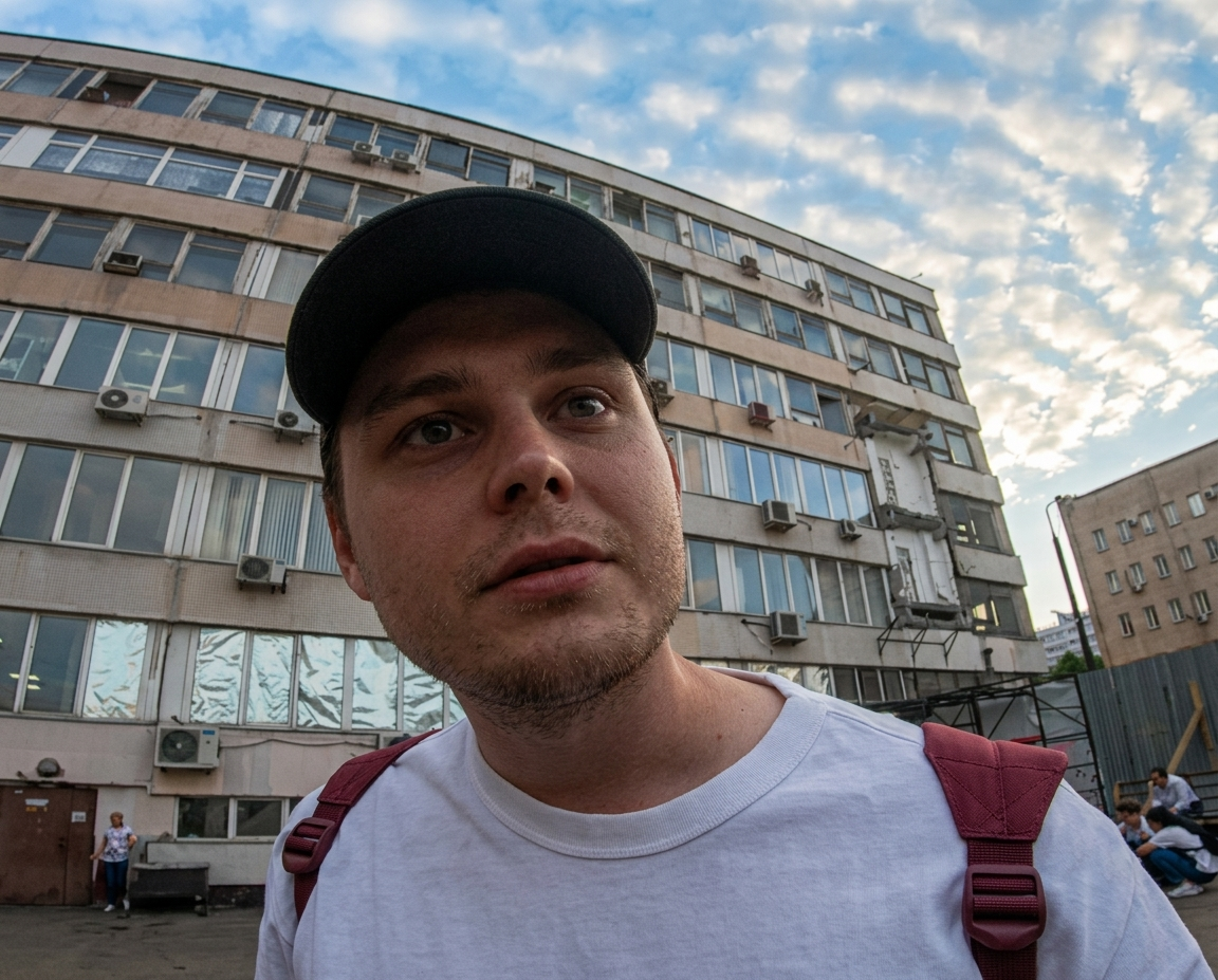 DRM