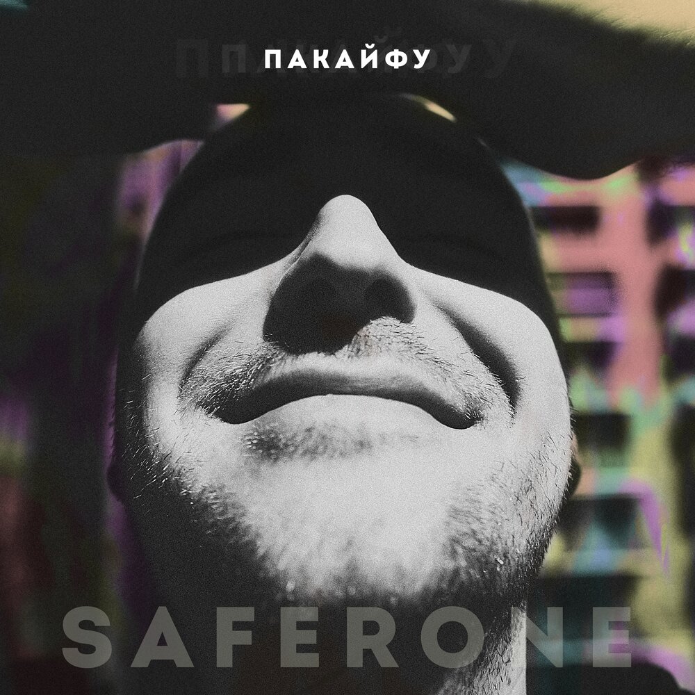 SaferOne