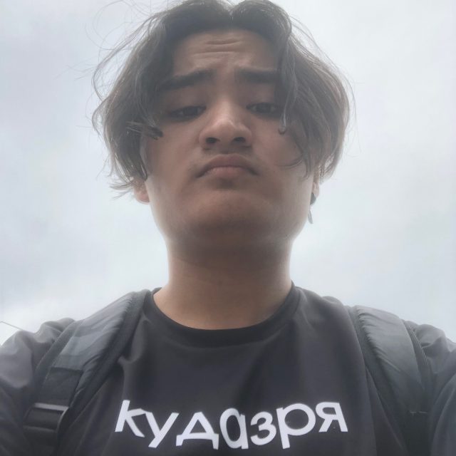 кудазря