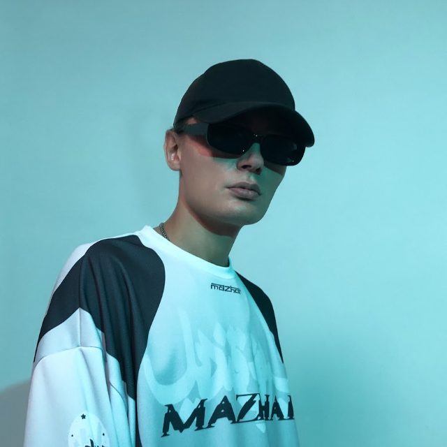 Яр MNRX