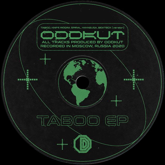 TABOO EP