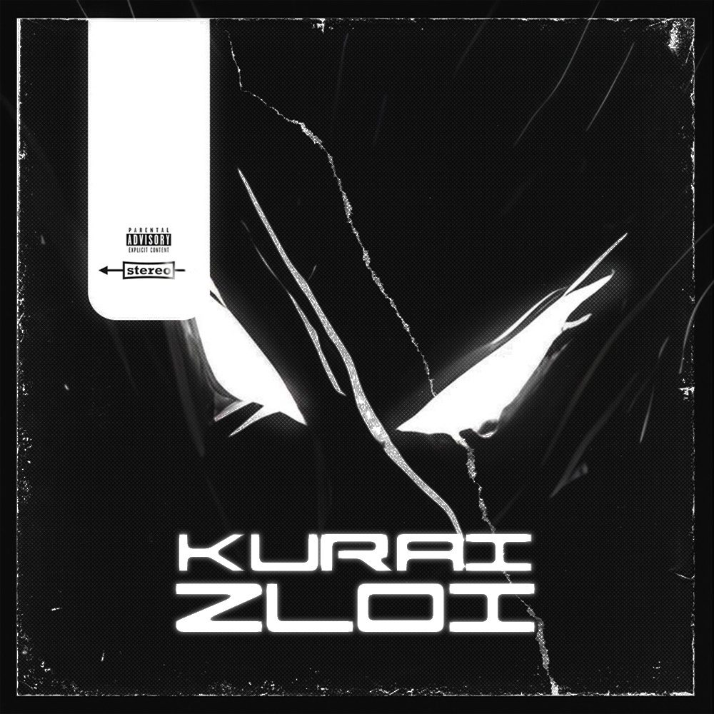 zloi