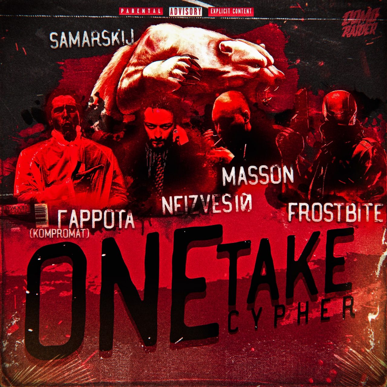 One Take Cypher (Prod. By Rude Kid)
