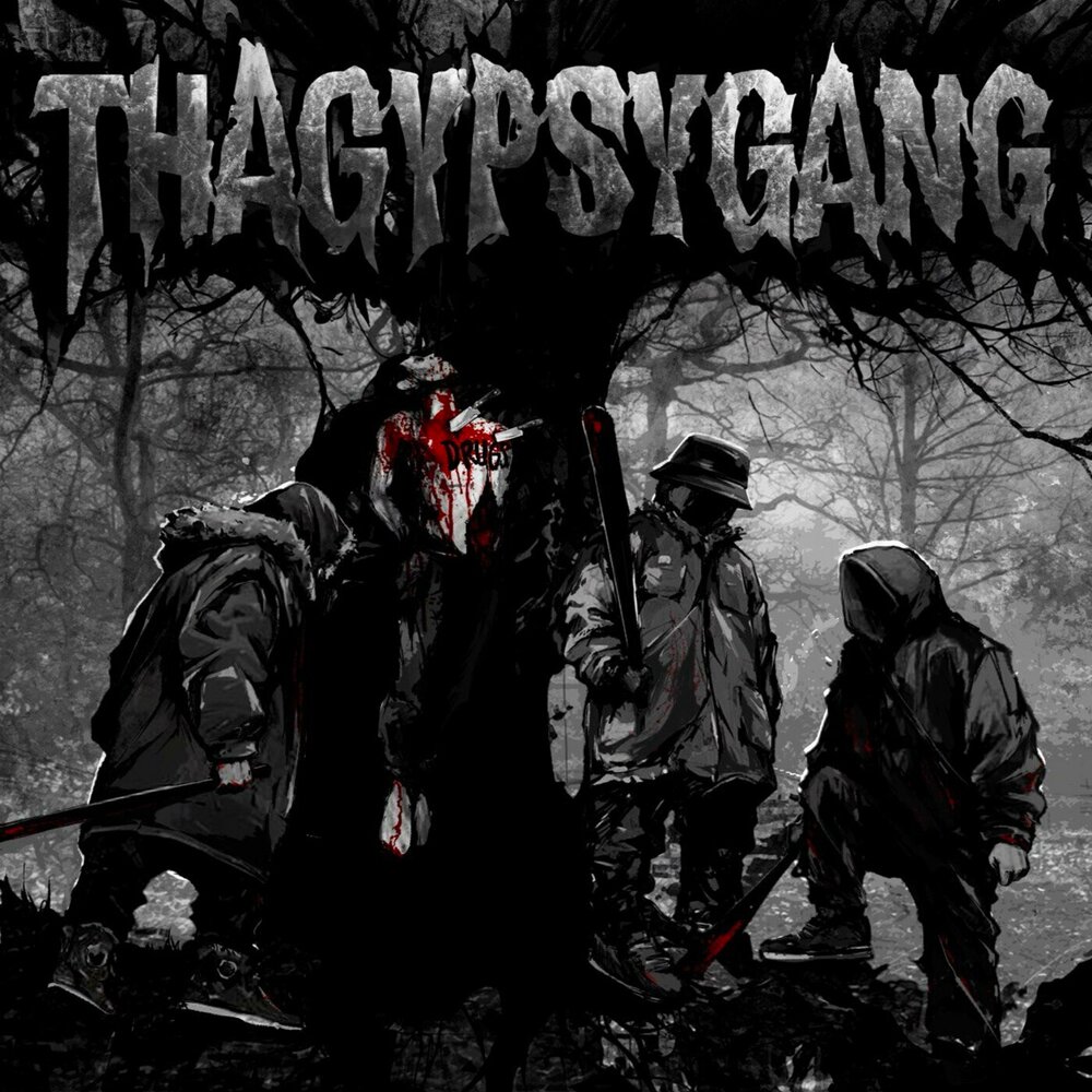 MASSACRE (prod. by M61)