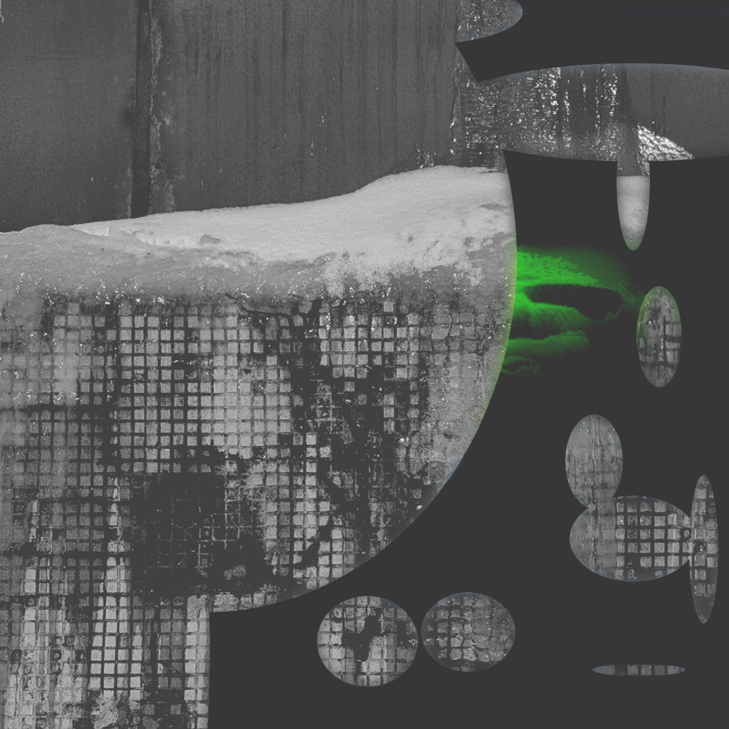 Кража / No Games / Serum Send