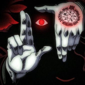 hellsing / reveal