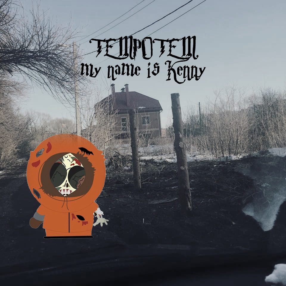 My name is Kenny
