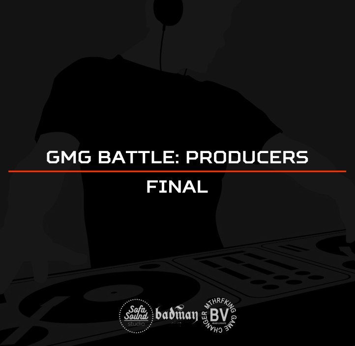 GMG Battle. Producers II