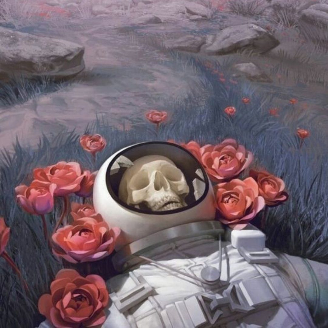 Ориентир
