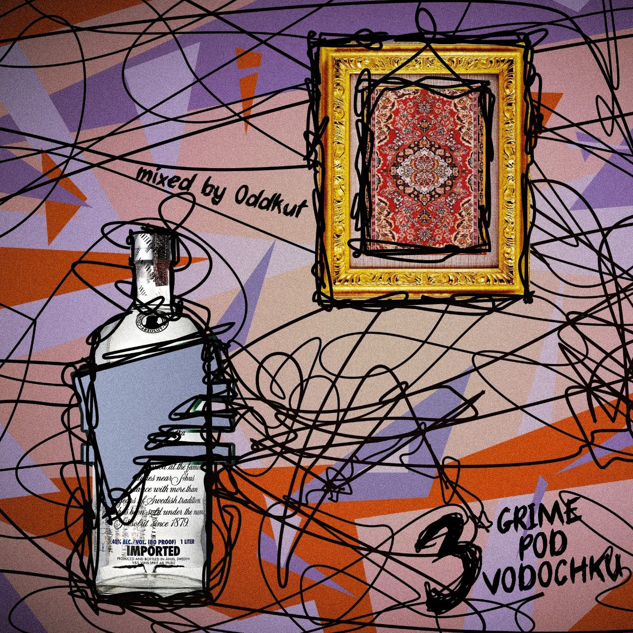 Vol.3 (mixed by Oddkut)