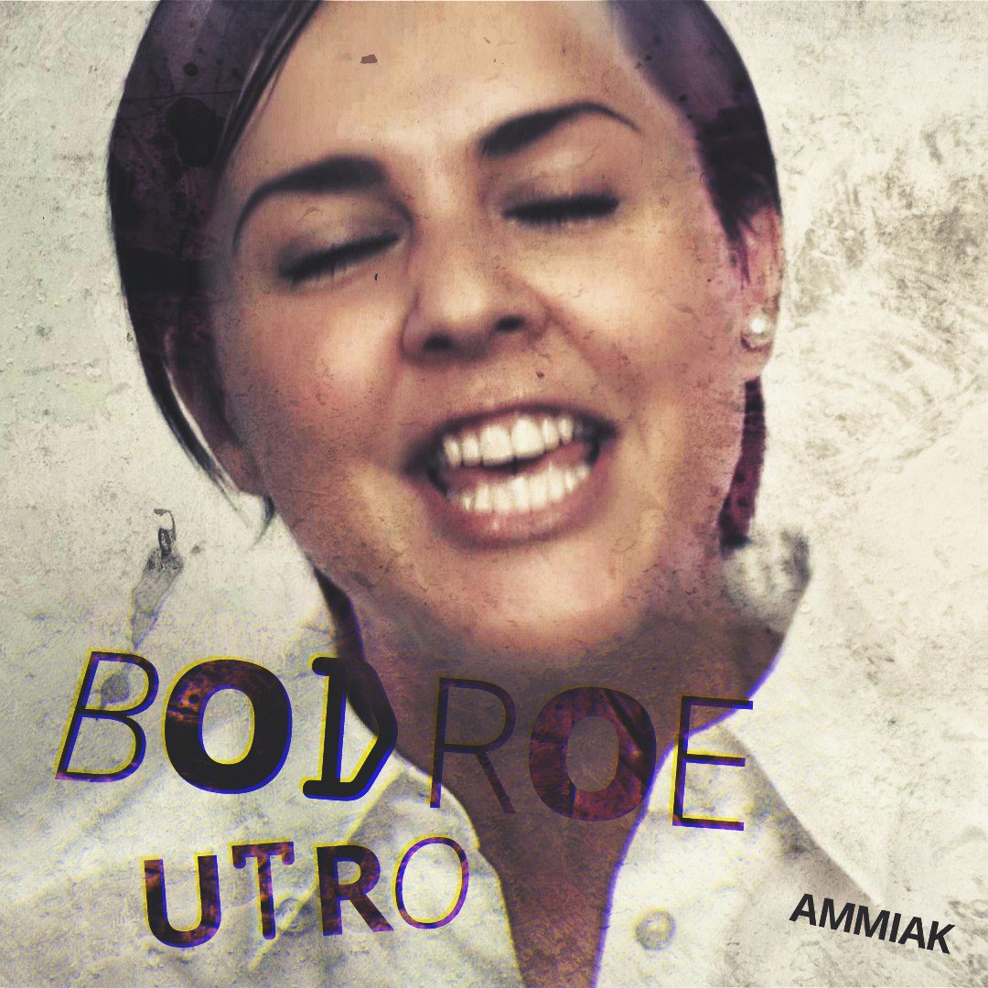 BODROE UTRO (TPS Mix)