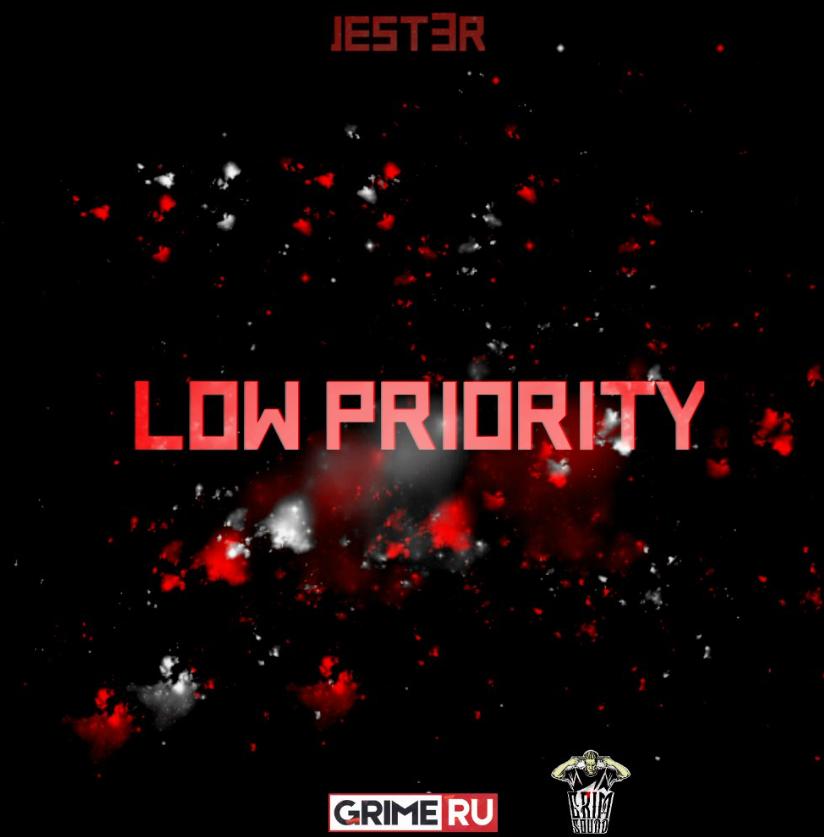 Low Priority