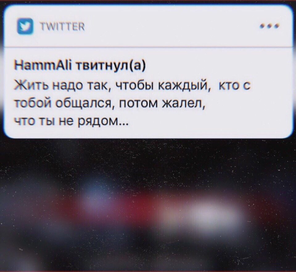 МАКСИМАЛЬНЫЙ УРОН