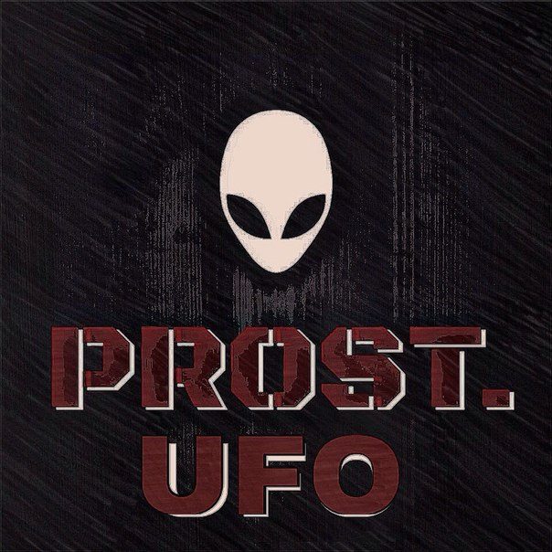UFO [prod. By Haterade]