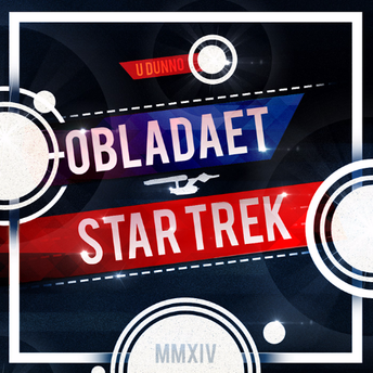 ★ STAR TREK