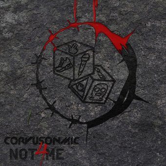 NOT4ME [Бриз5_1р]