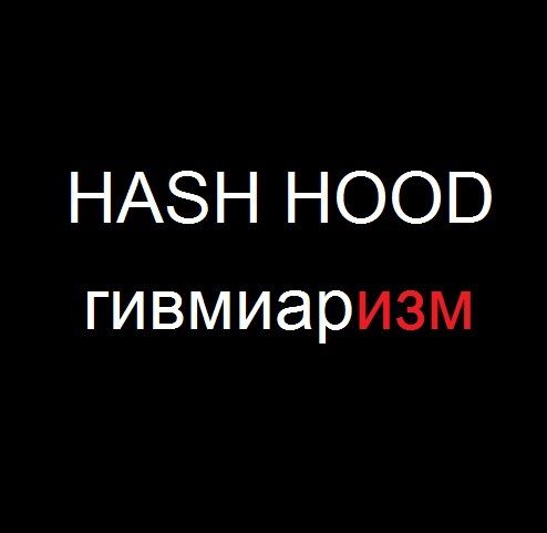 Это не лондон