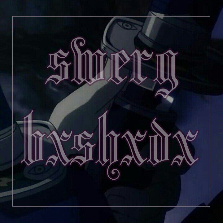 bxshxdx