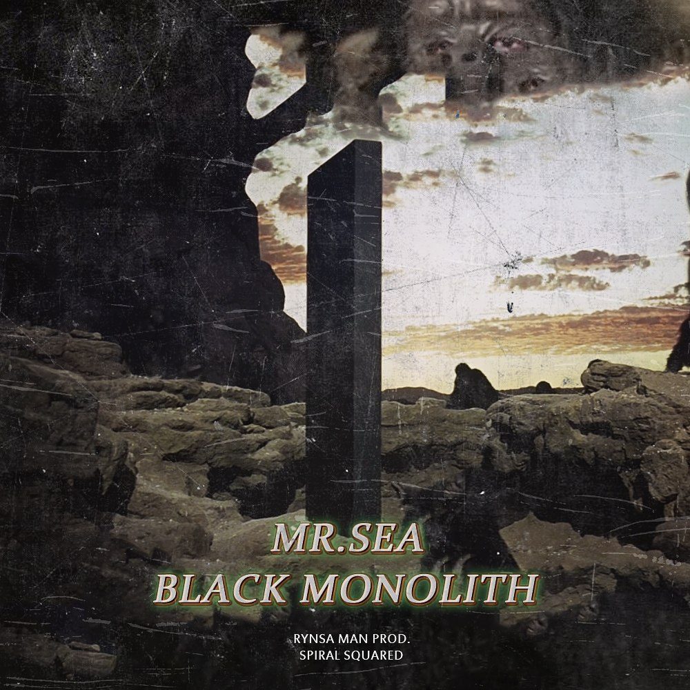 Black Monolith