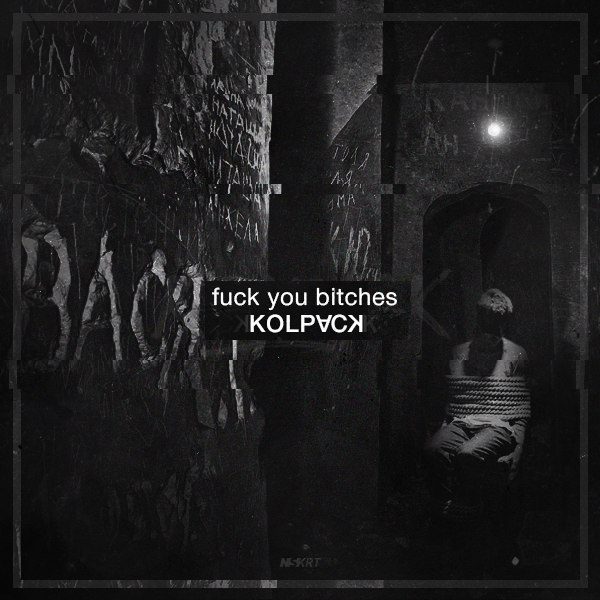 FUCK YOU BITCHES (6r)