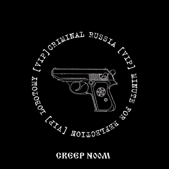 Criminal Russia