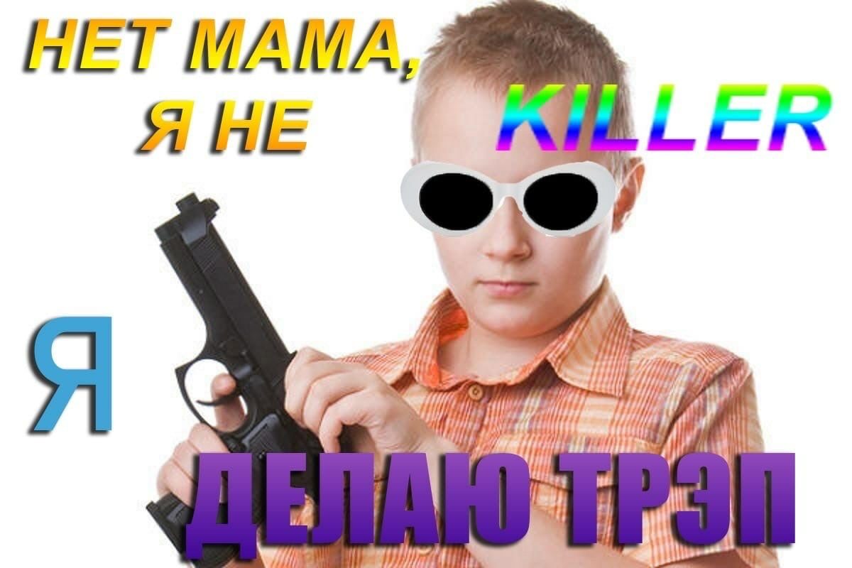 Школа ремонта