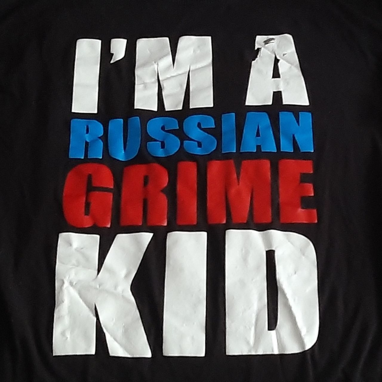 типо МАГИЯ
