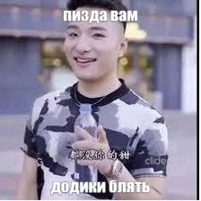 НЕ ВОЛНУЕТ