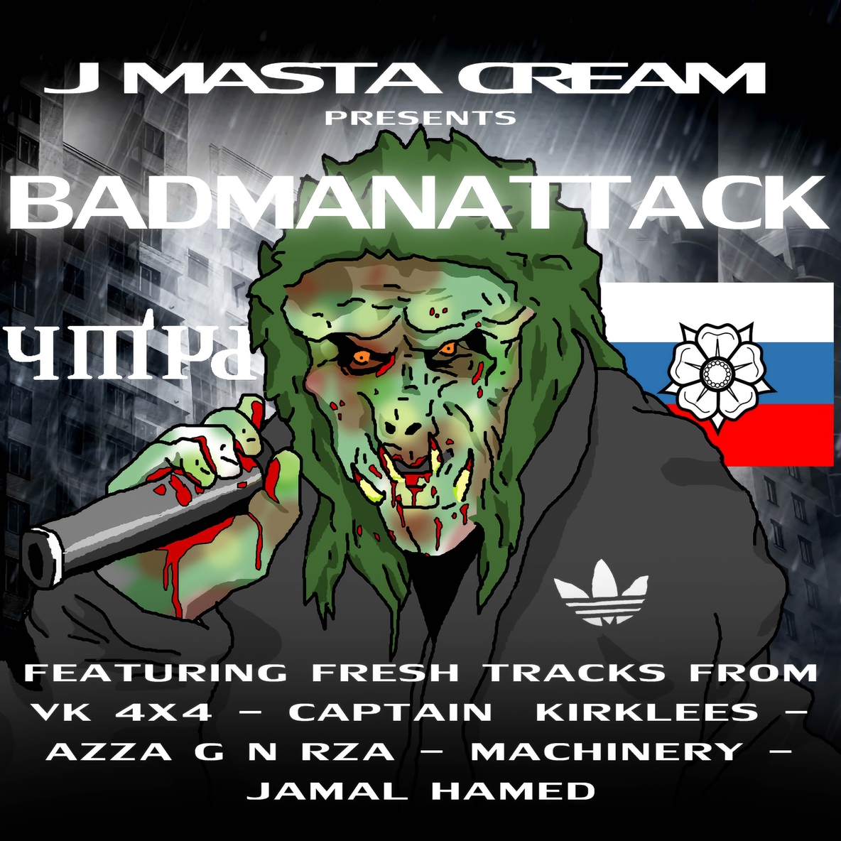 BADMANATTACK