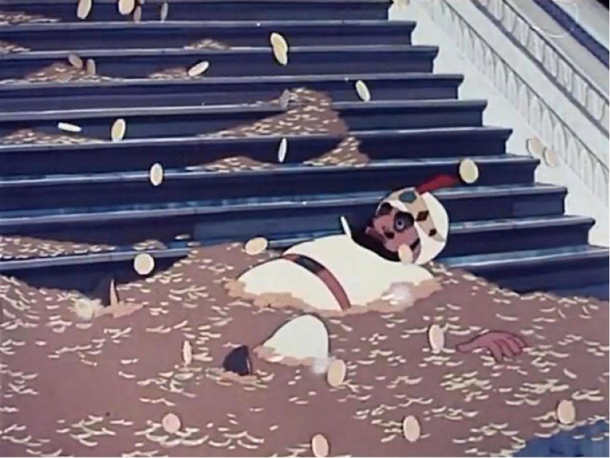 Дорога Домой