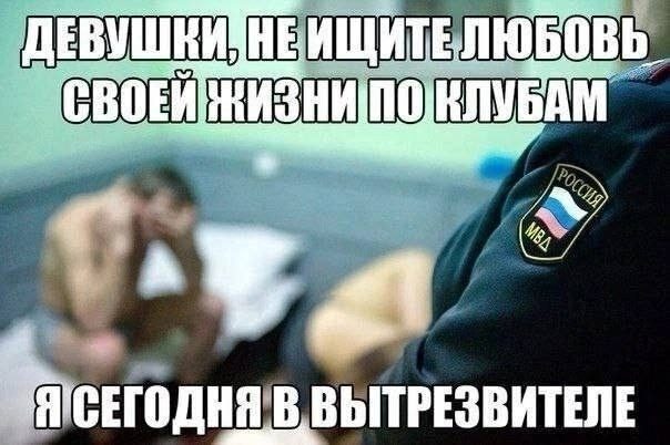 Бомбёшка [ЦУМ Grime Clash]