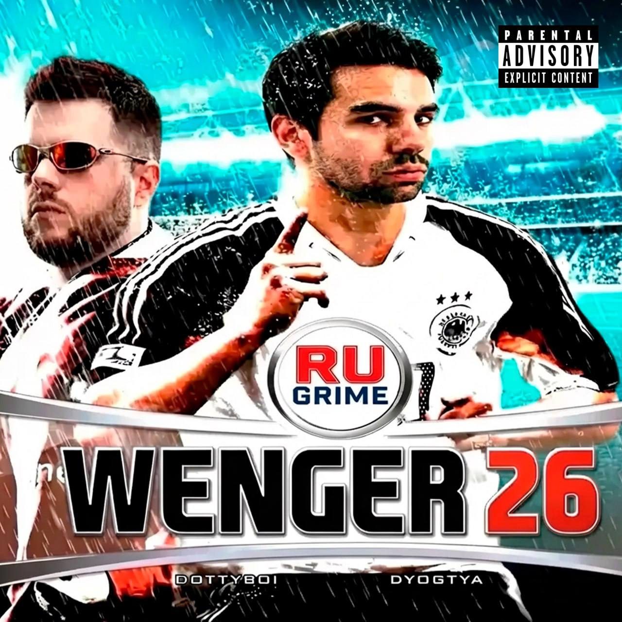 WENGER26