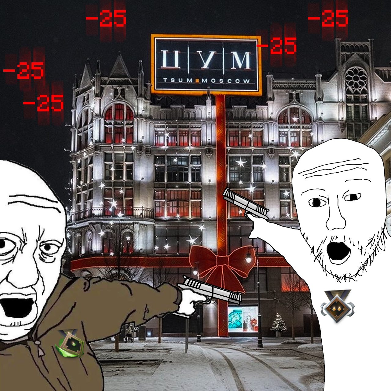 агенты габена
