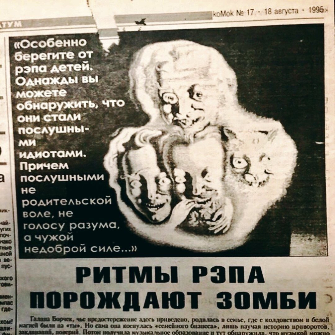 Это то что...