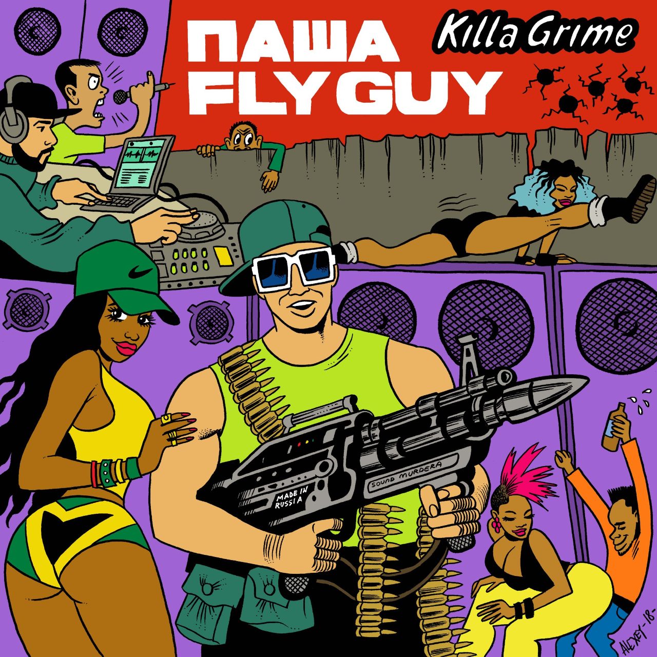 KillaGrime