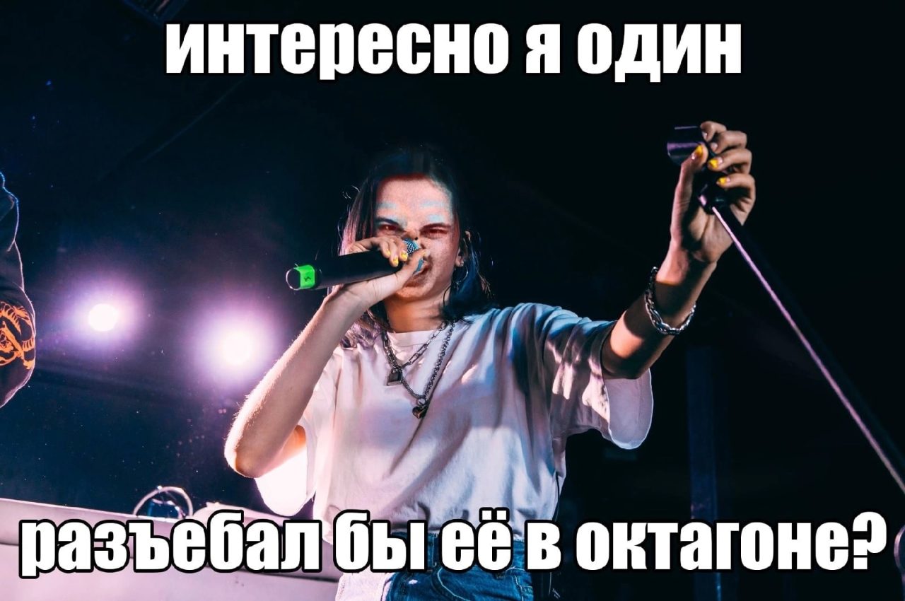 Равных нет