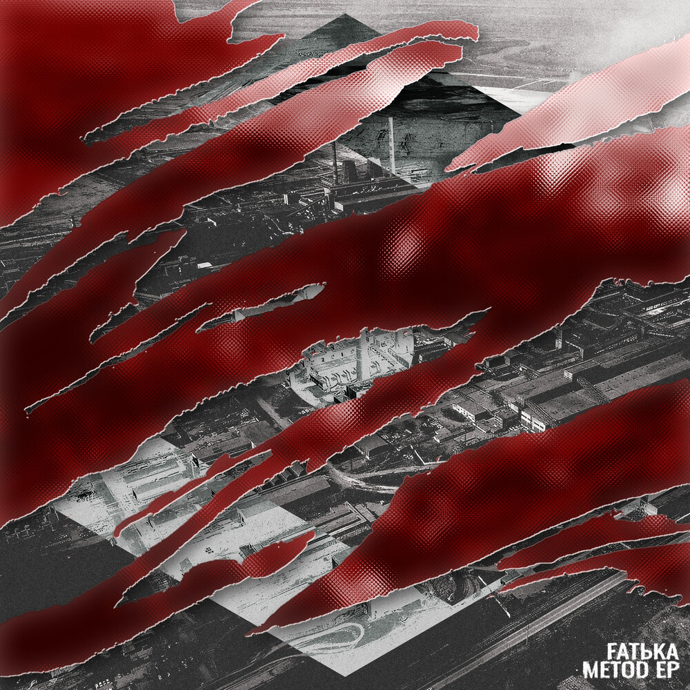 METOD (EP Version)
