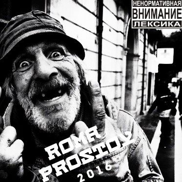 Исходный Код