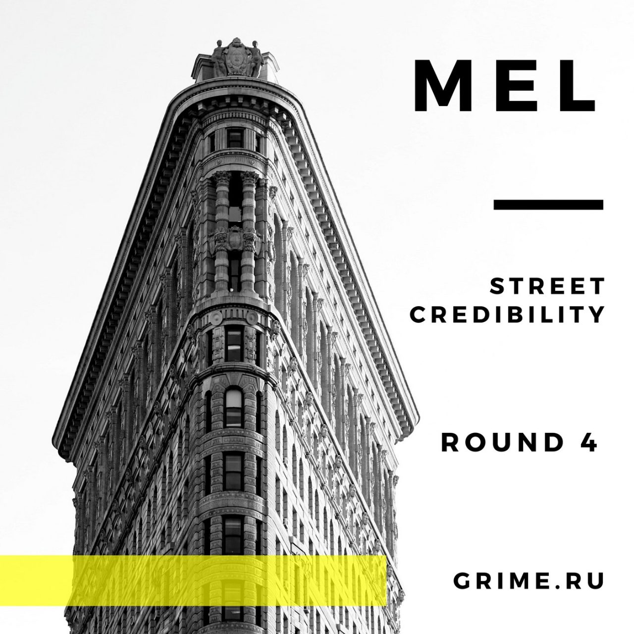 STREET CREDIBILITY