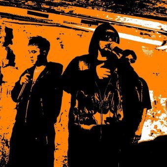 47min (prod. by Eiriel)