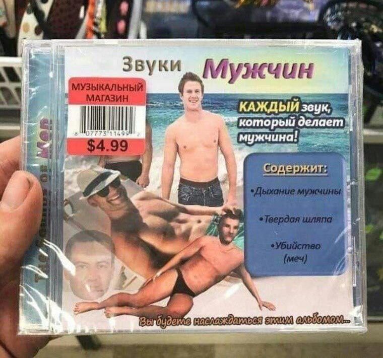 СТИРАЯ ГРАНИ